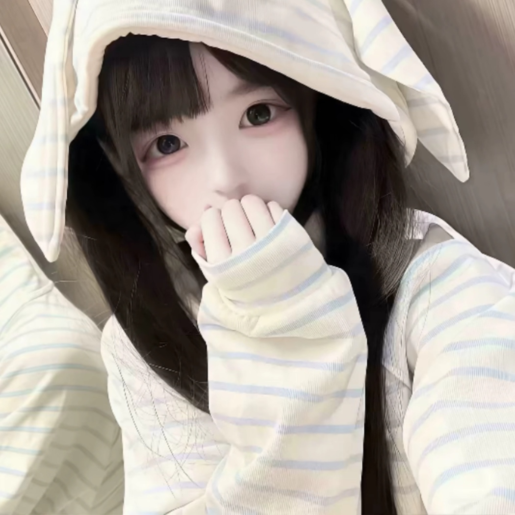 南烟码支付系统